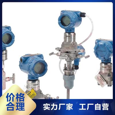 無錫市崇安區錫山、南長、北塘控制電纜與溫度變送器應用解析