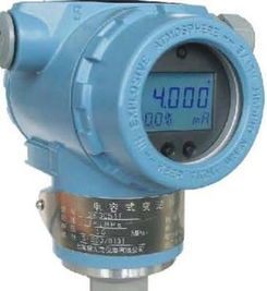 溫度變送器的標定原理、方法與步驟詳解