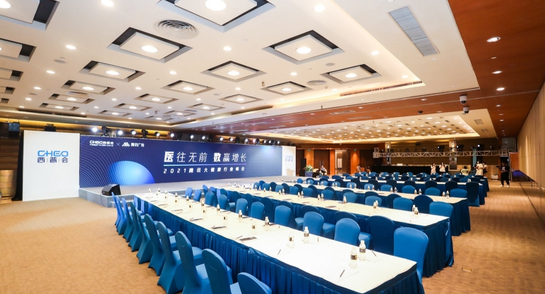 大連專業會議活動策劃與會展服務全方位解析