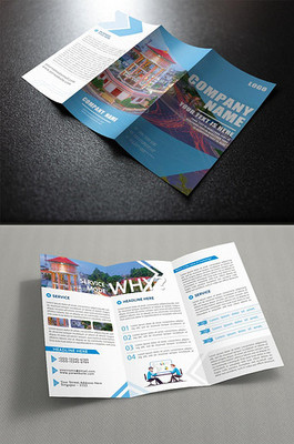 旅游業務小冊子廣告素材設計模板大全（337張）- 立即下載，輕松打造吸睛旅游宣傳