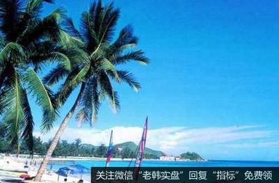 多地出招鼓勵引導旅游產業，旅游題材概念股可關注